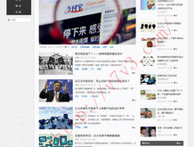 新澳门6合和彩官网开奖今晚开什么